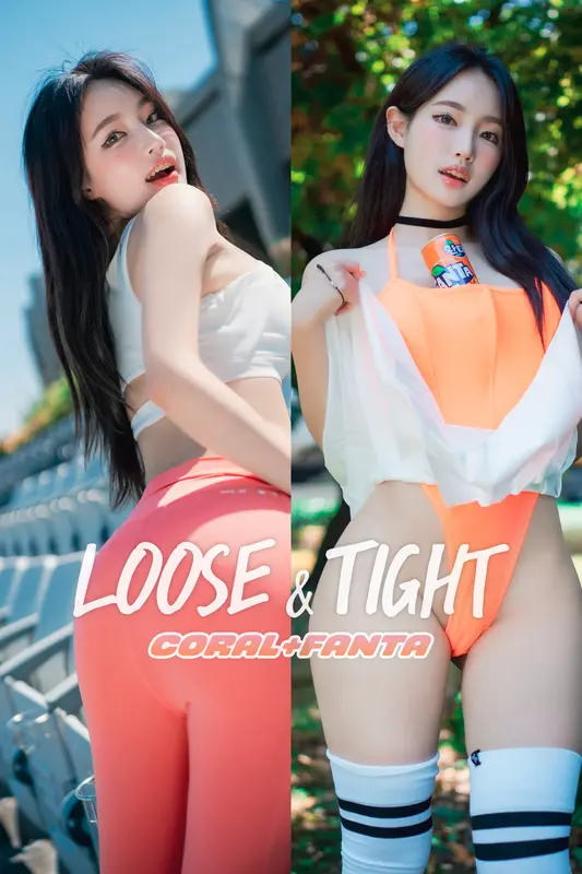 224.[DJAWA] Linda - Loose and Tight Coral + Fanta 18