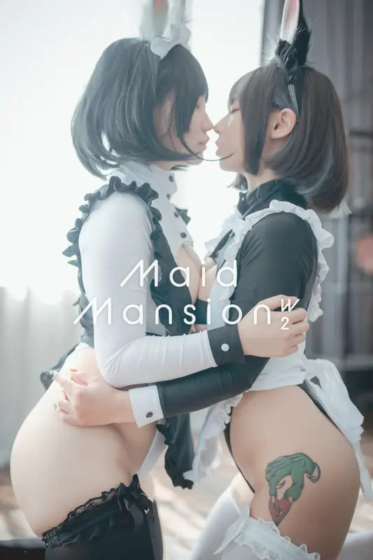 225.[DJAWA] Maruemon & Mimmi - Maid Mansion W² (Update HQ) 17
