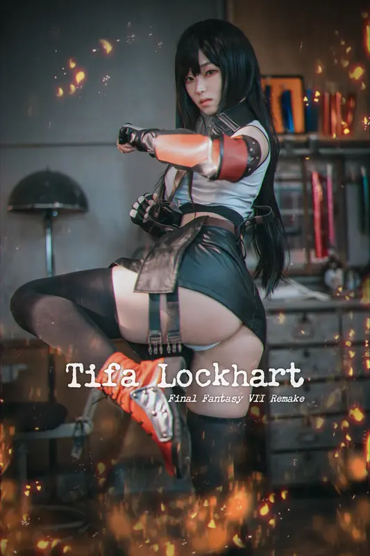 229.[DJAWA] Bambi - Tifa Lockhart 13