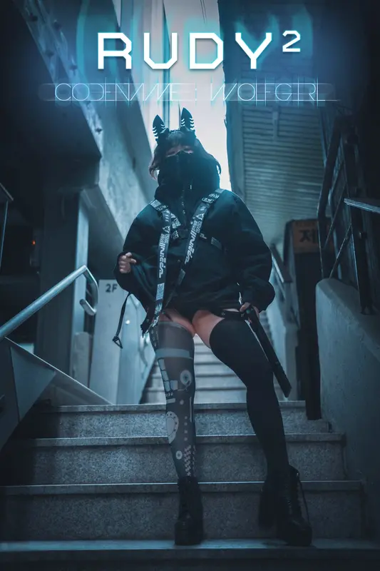 232.[DJAWA] Mimmi - Rudy Codename Wolfgirl 10